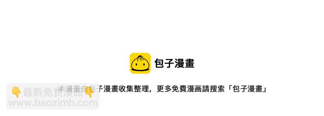 第149话 神很忙53
