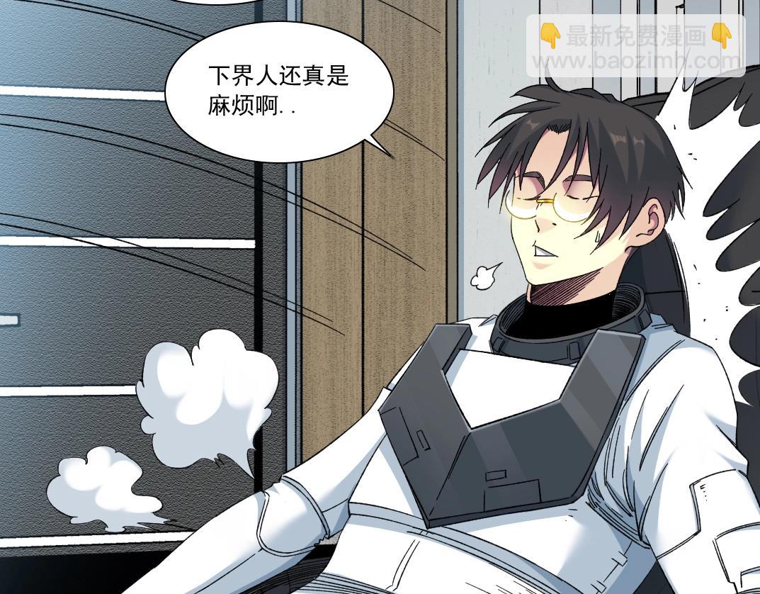第149话 神很忙62
