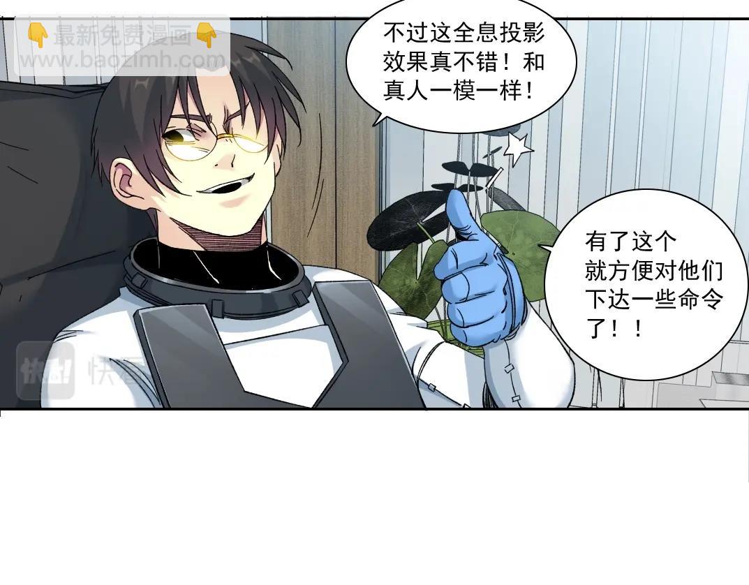 第149话 神很忙64
