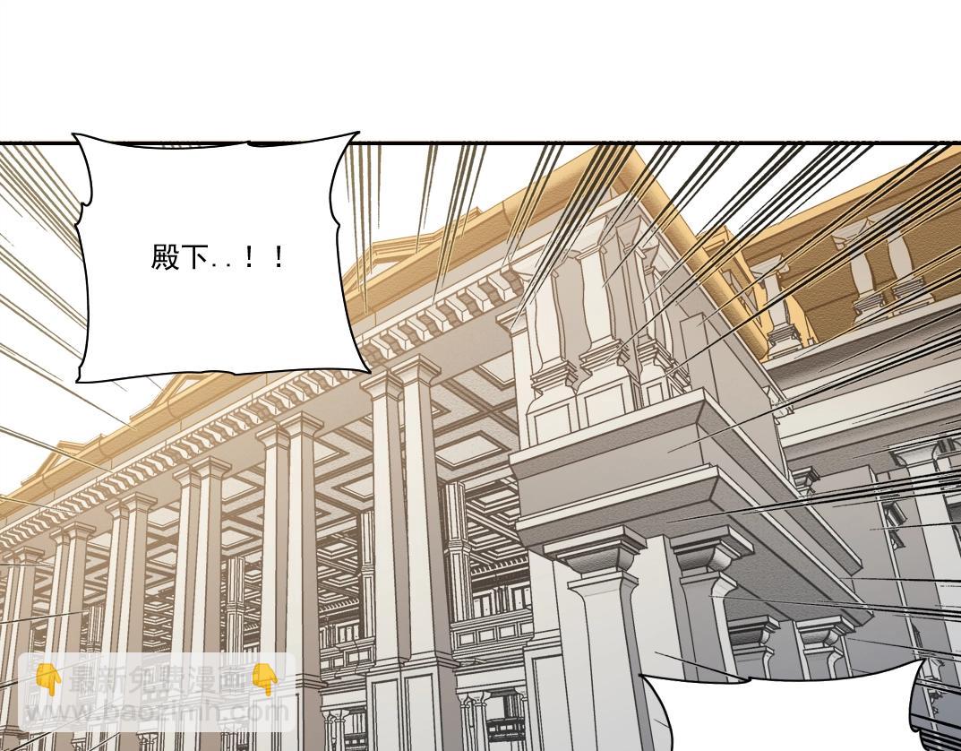 第149话 神很忙79