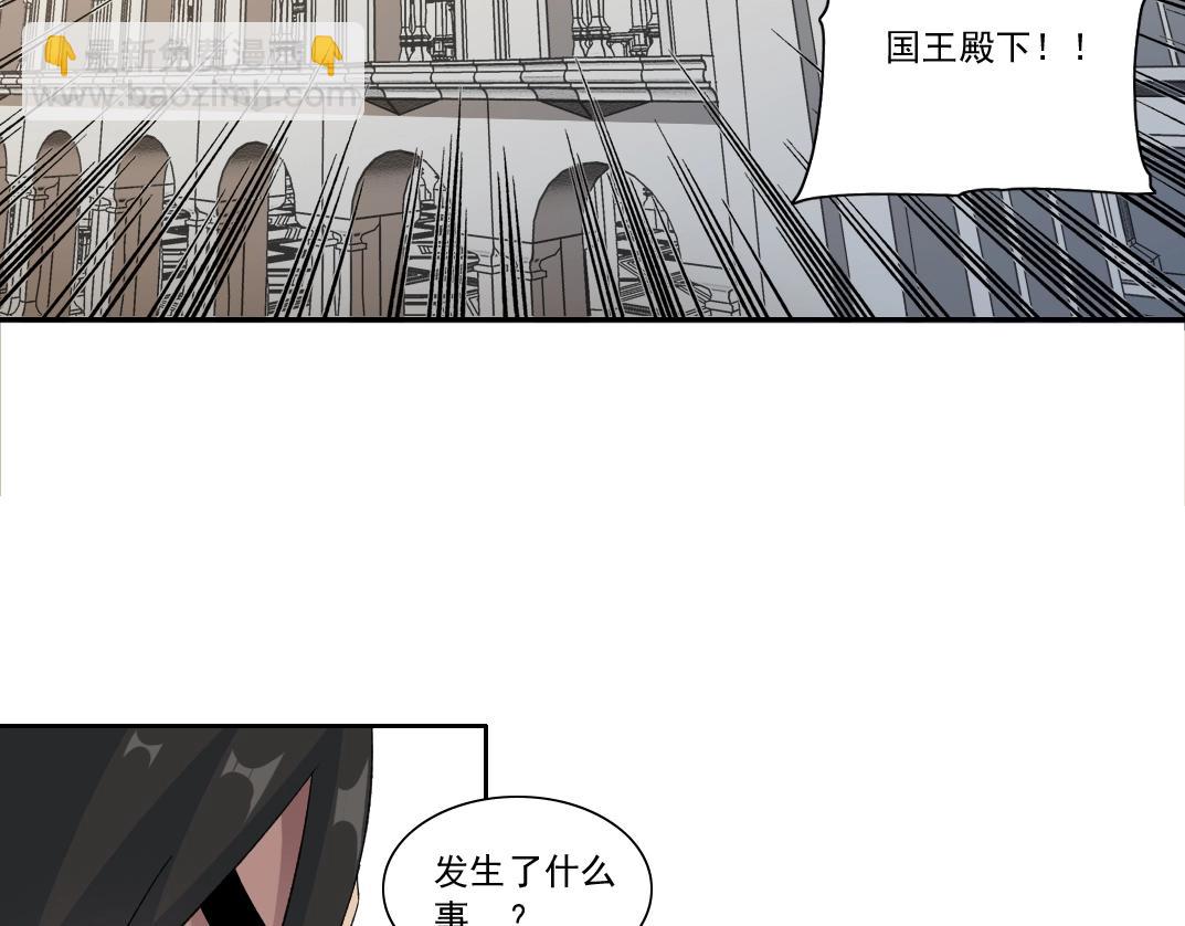 第149话 神很忙80
