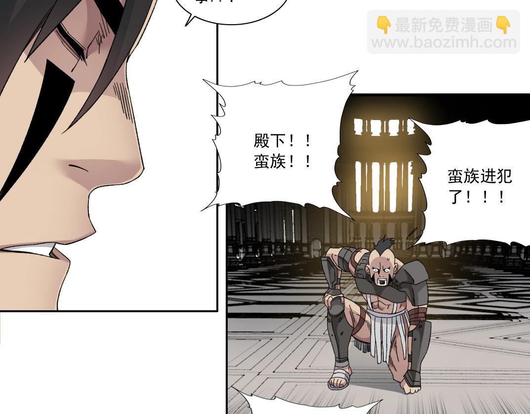 第149话 神很忙81