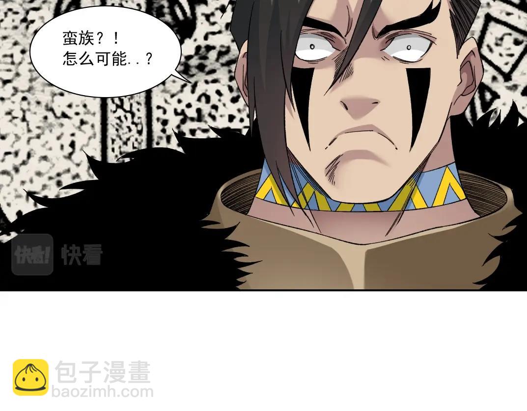 第149话 神很忙83