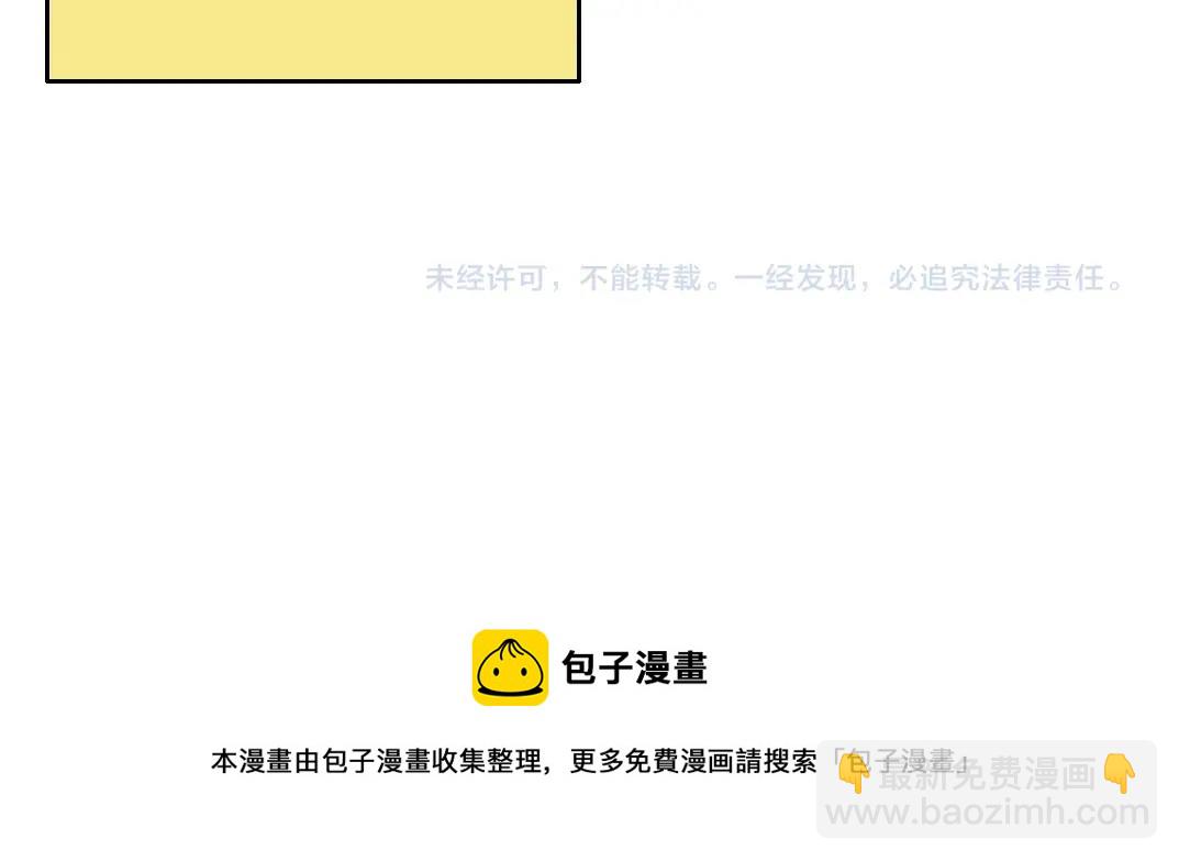 第149话 神很忙96