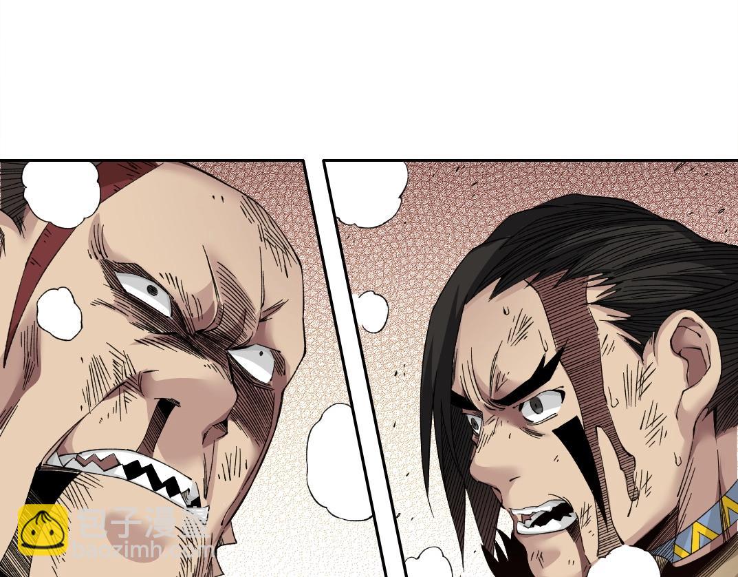 第150话 神很富10