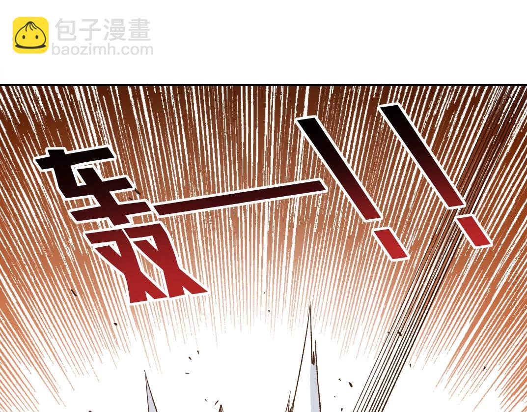 第150话 神很富18