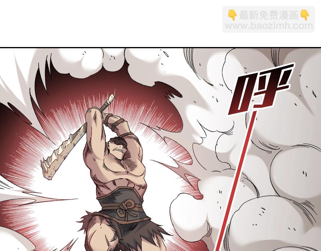 第150话 神很富23