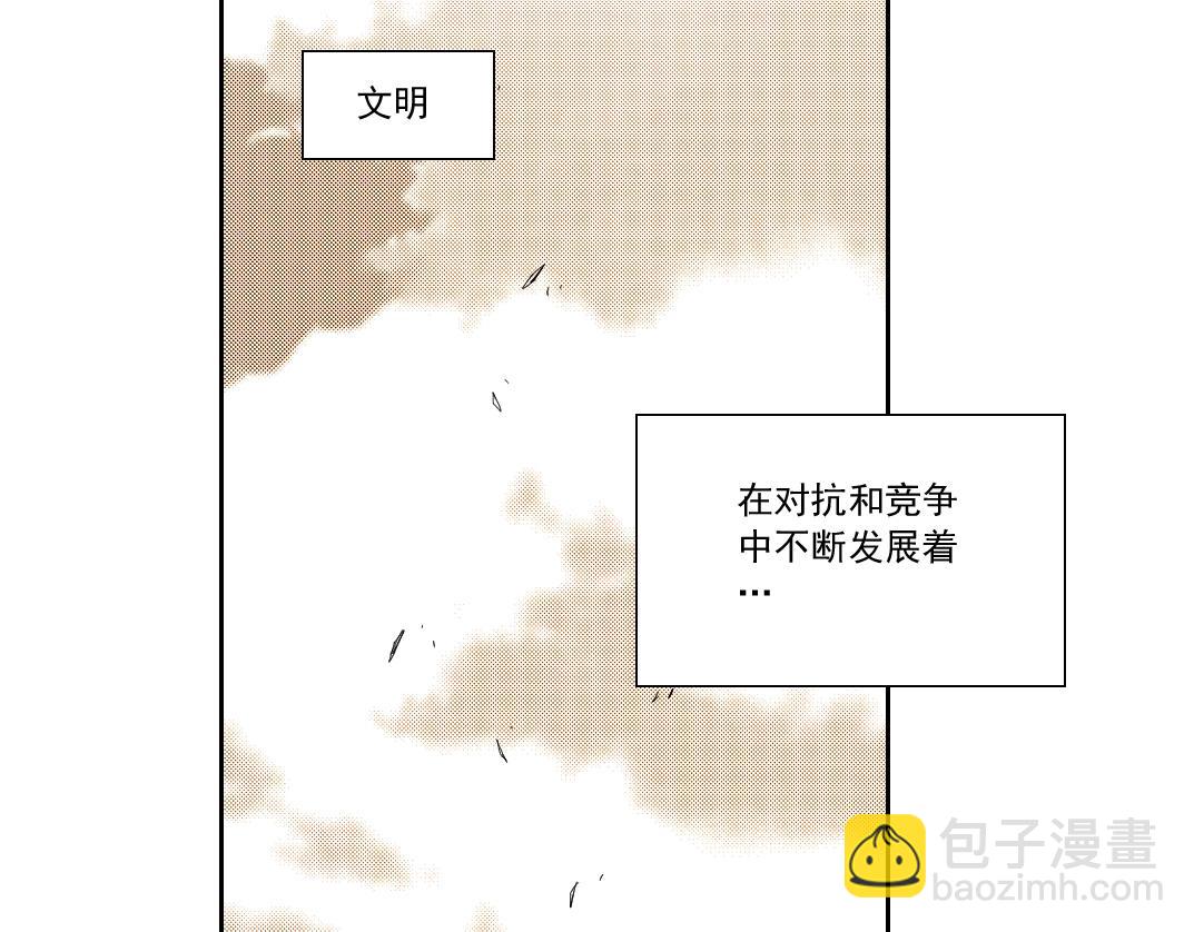 第150话 神很富50