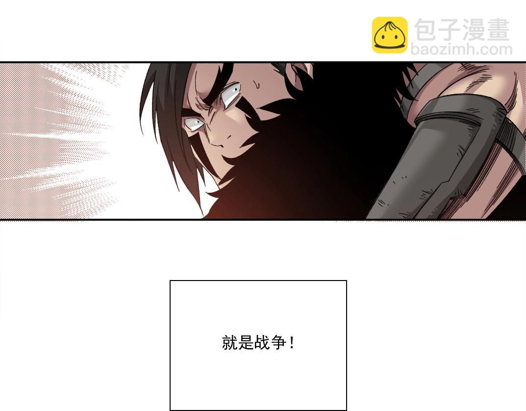 第150话 神很富57