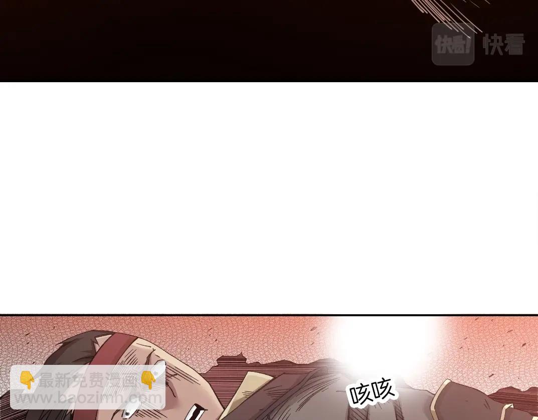 第150话 神很富6