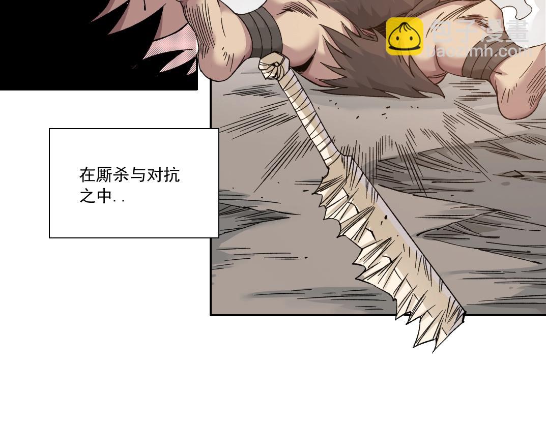 第150话 神很富64