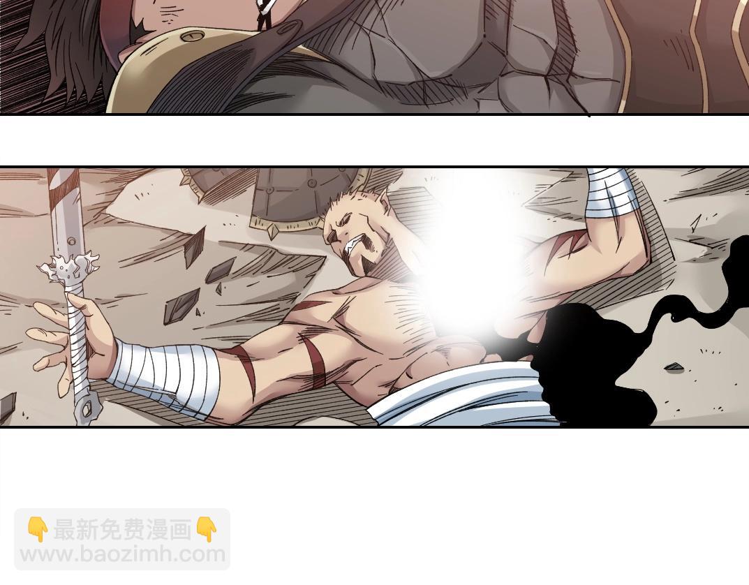 第150话 神很富7