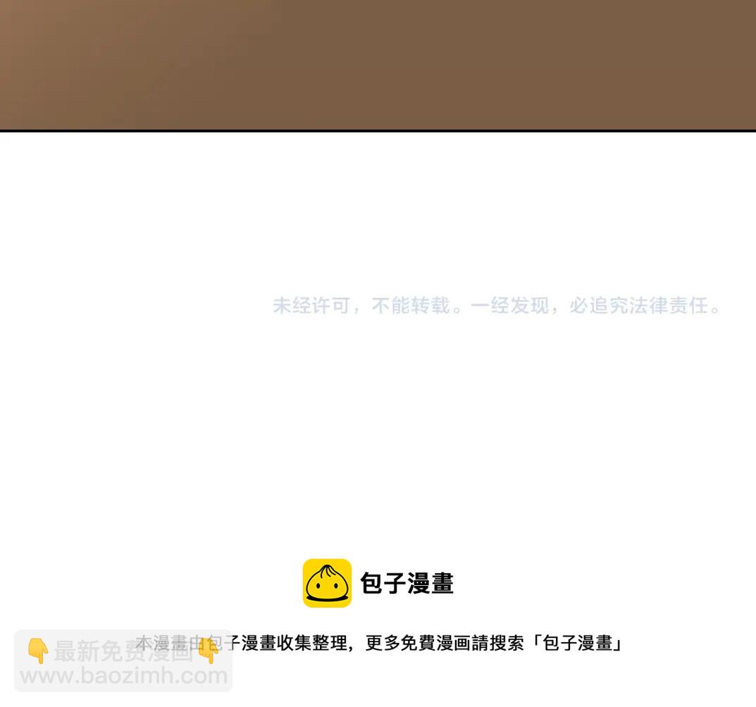 第150话 神很富94