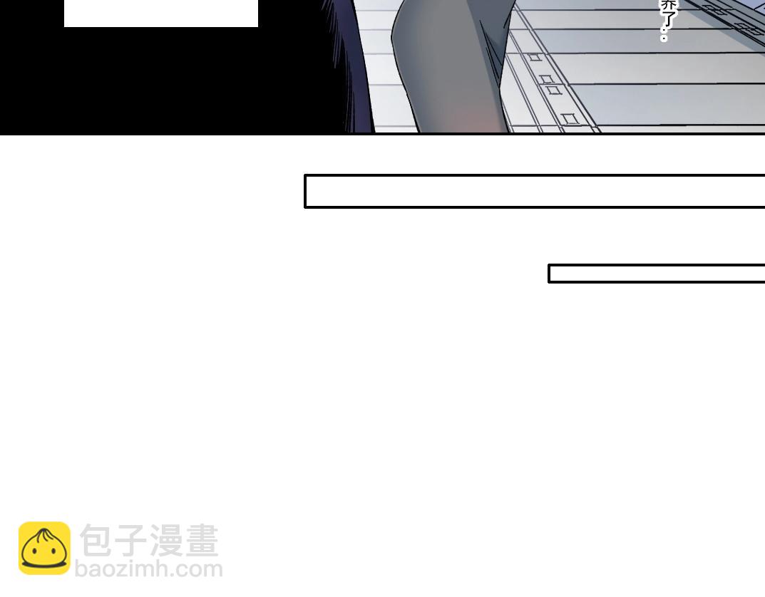 第151话 你干嘛！21
