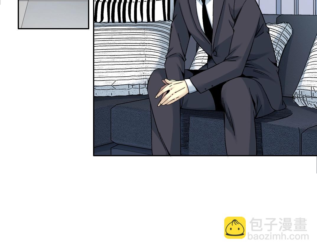 第151话 你干嘛！23