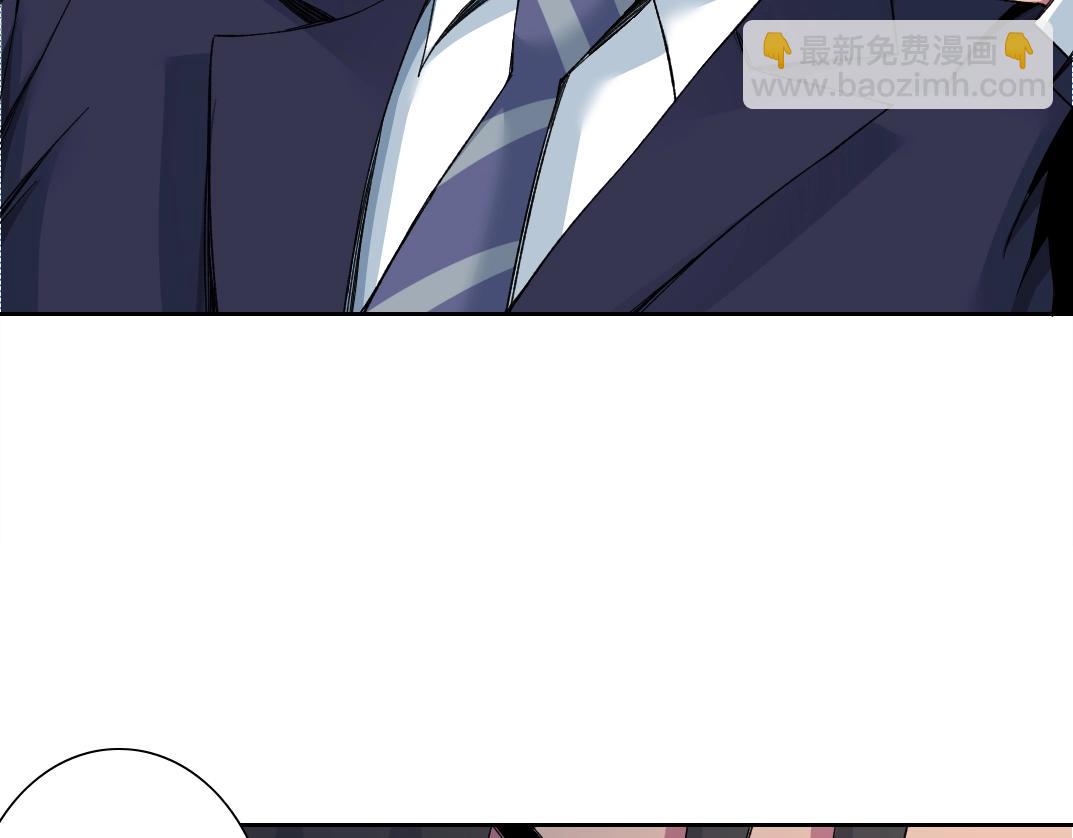 第151话 你干嘛！34