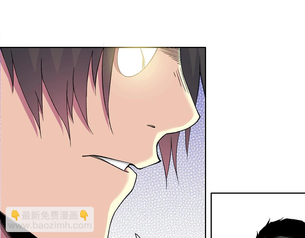 第151话 你干嘛！36