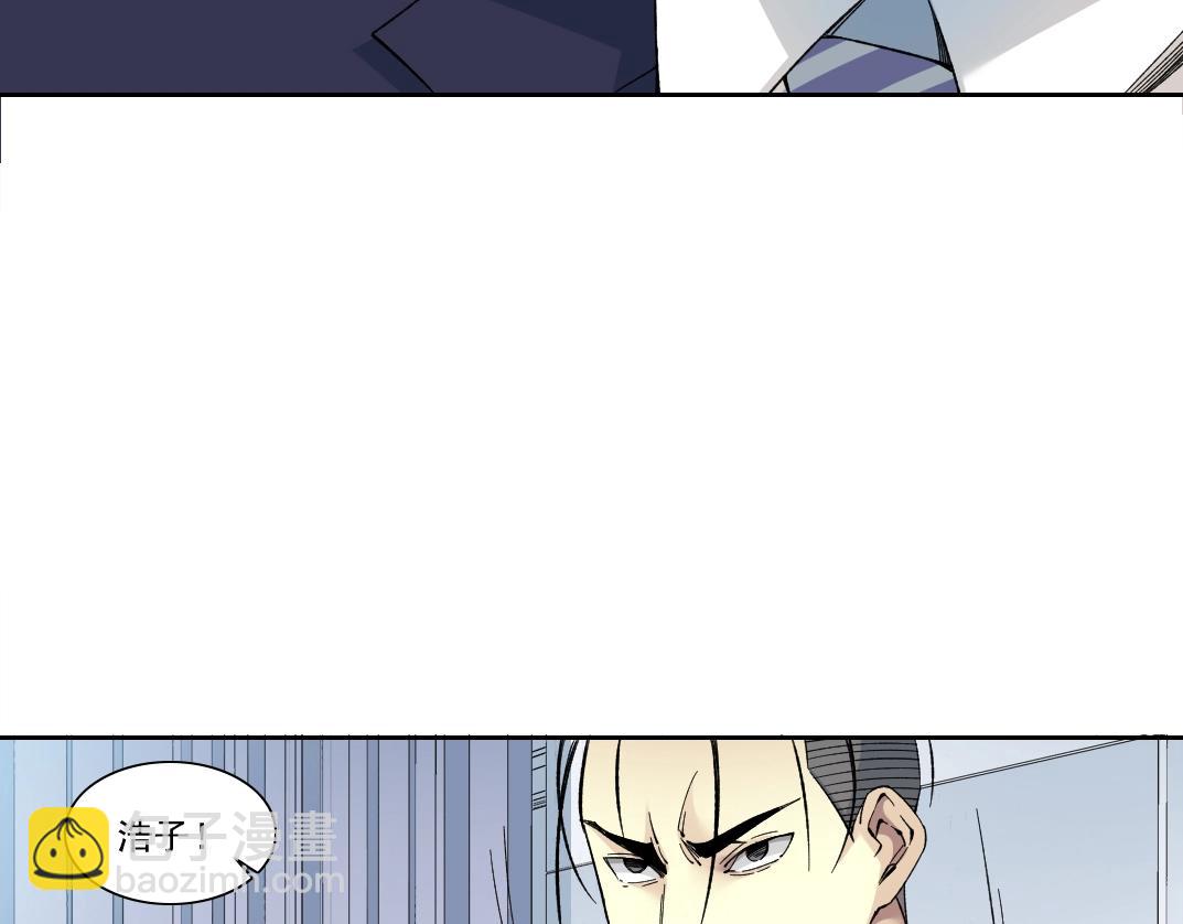 第151话 你干嘛！40