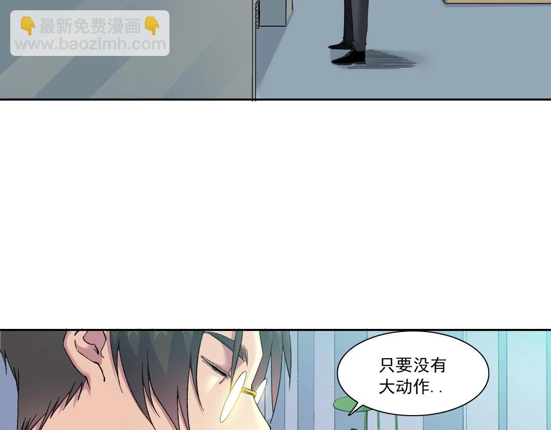 第151话 你干嘛！52
