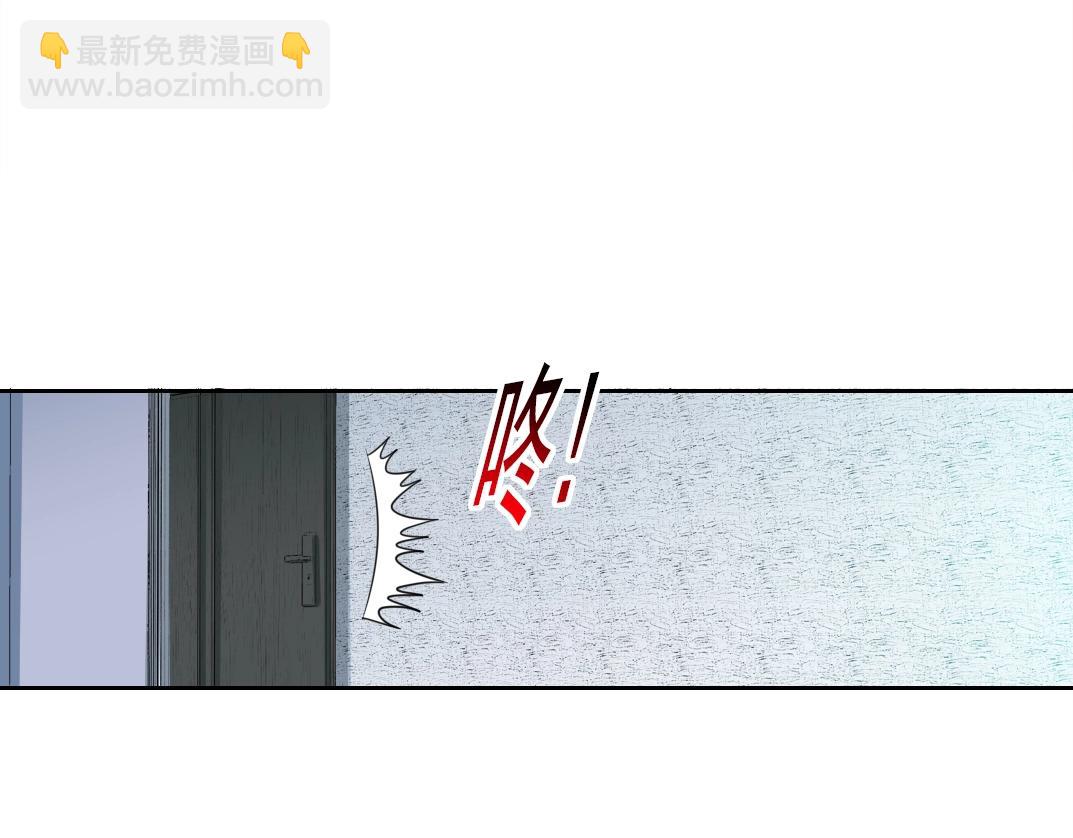 第151话 你干嘛！55