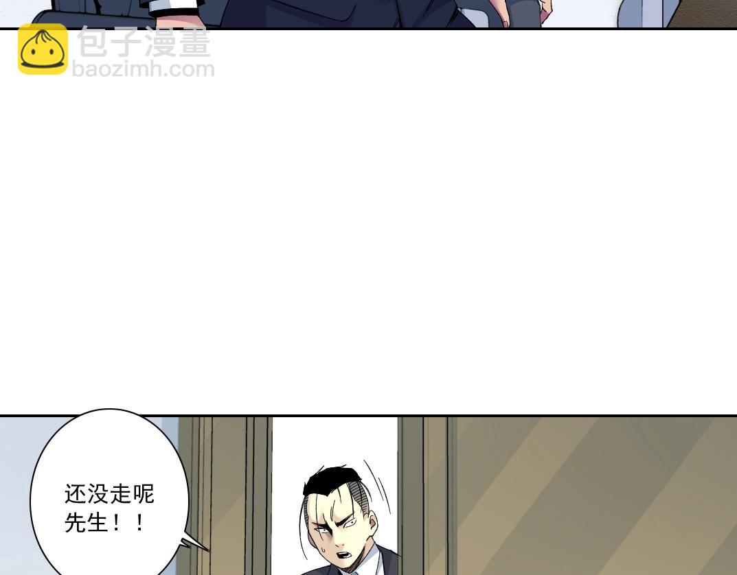 第151话 你干嘛！60
