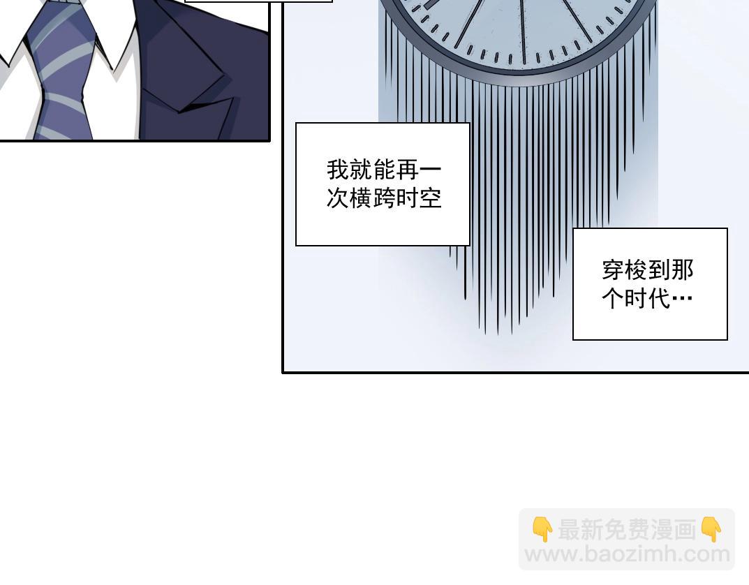 第151话 你干嘛！69