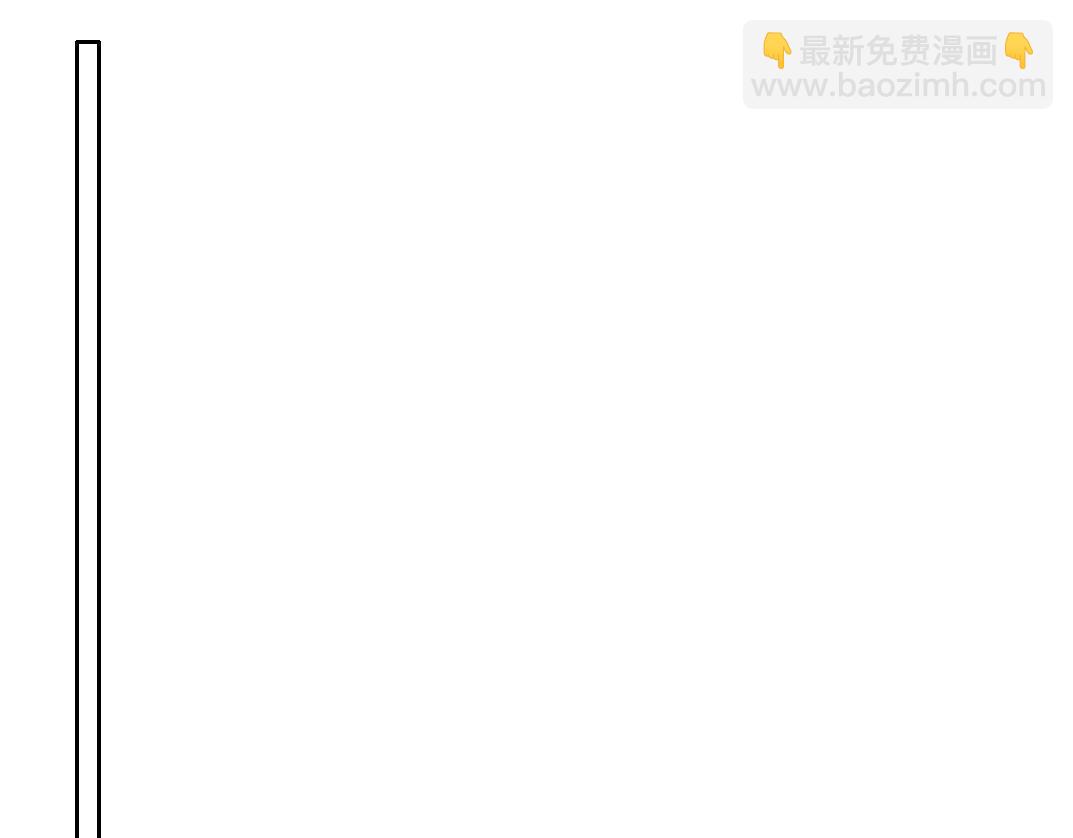 第152话 就浅出趟差吧59