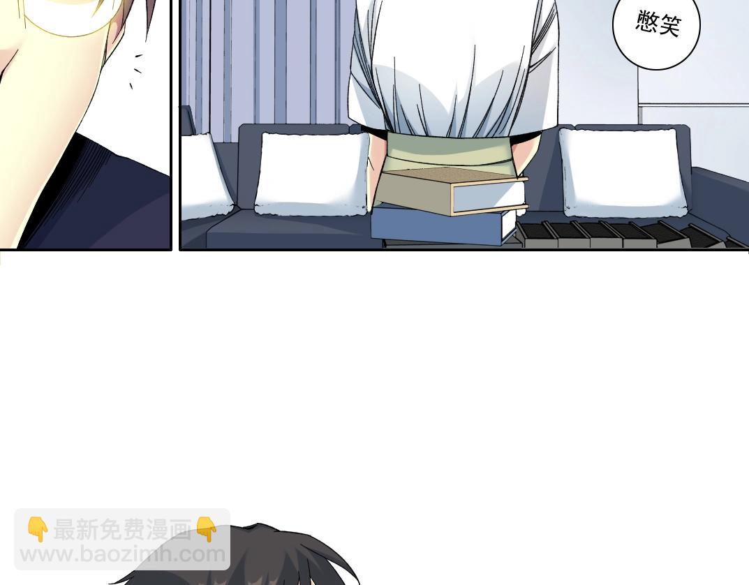 第152话 就浅出趟差吧7