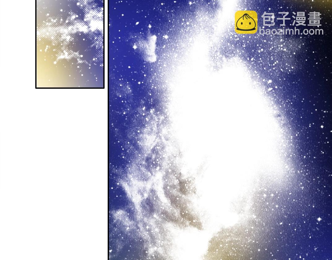 第153话 出差中16