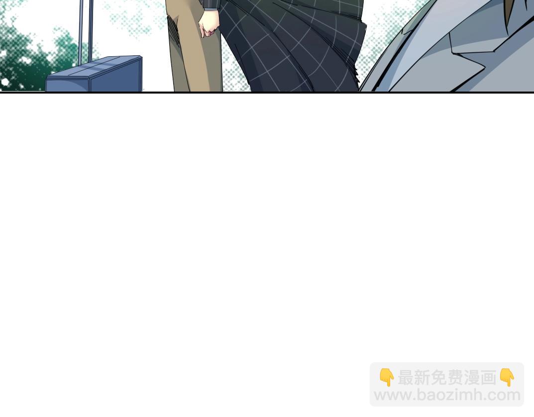 第153话 出差中21