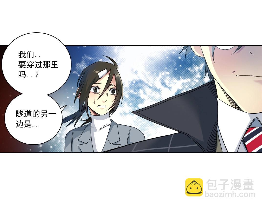 第153话 出差中27