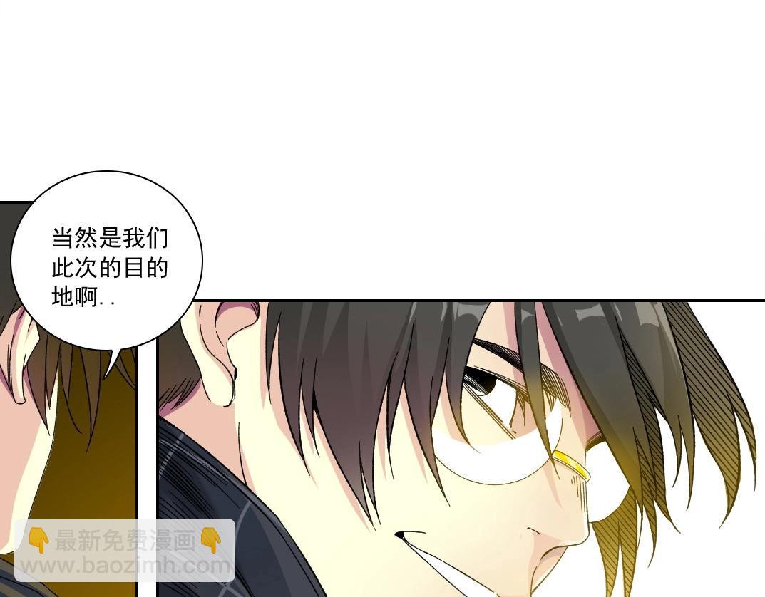 第153话 出差中28