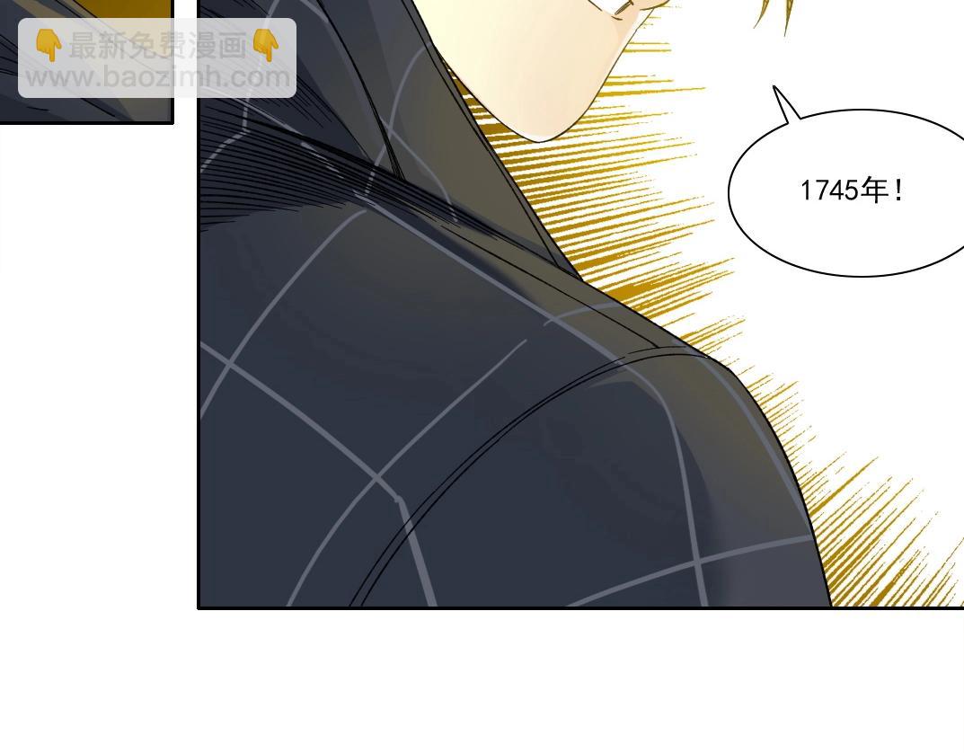 第153话 出差中29