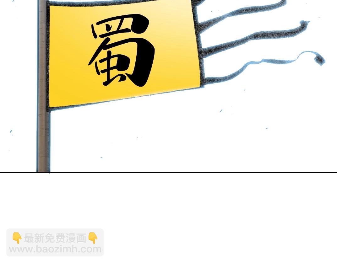 第153话 出差中32