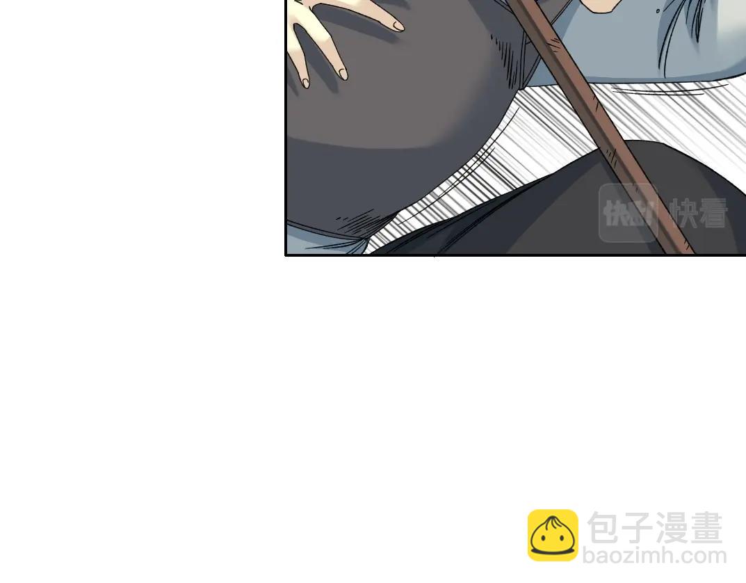 第153话 出差中36