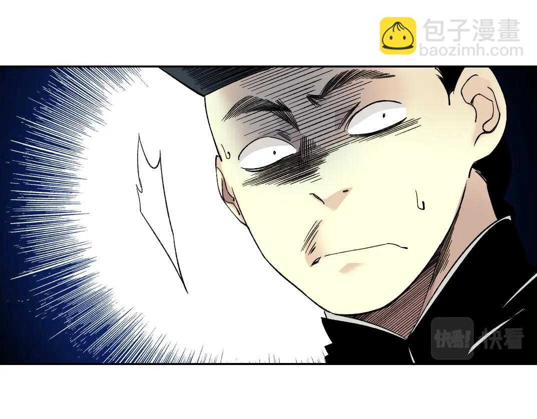第153话 出差中44