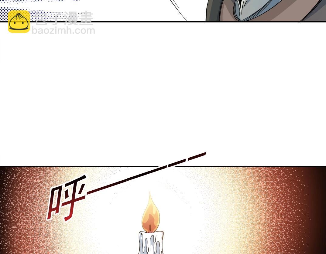 第153话 出差中70