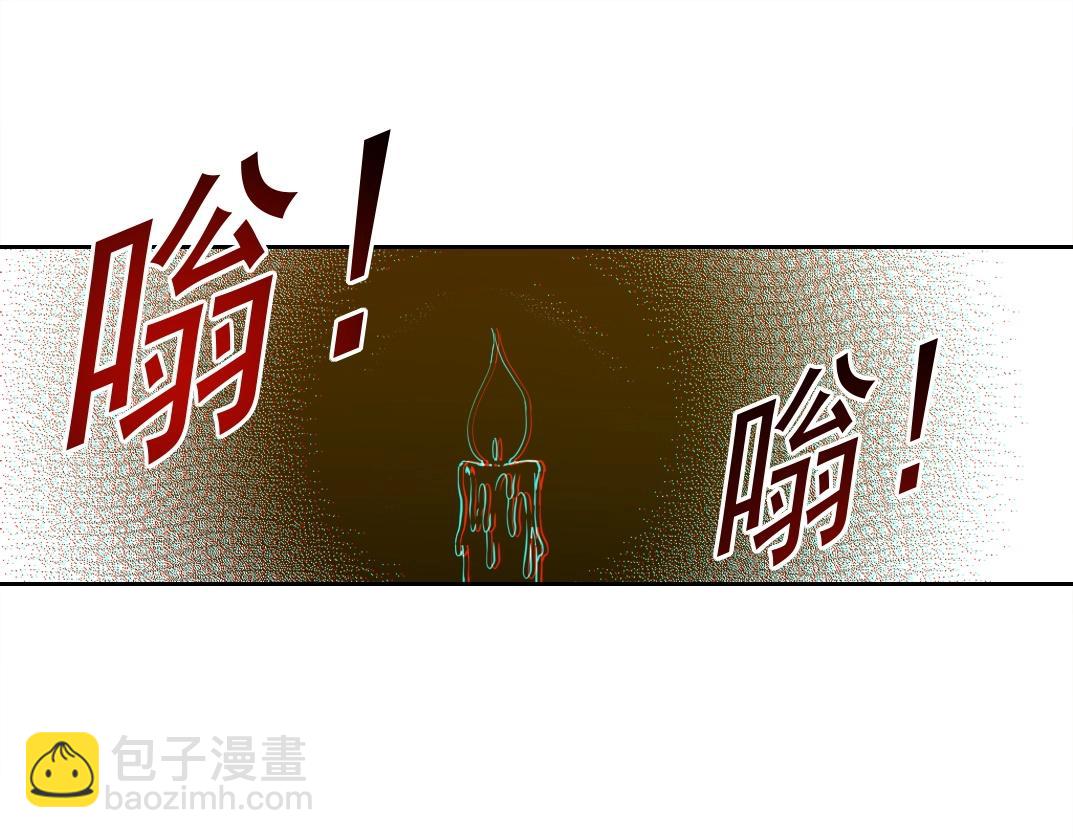 第153话 出差中72