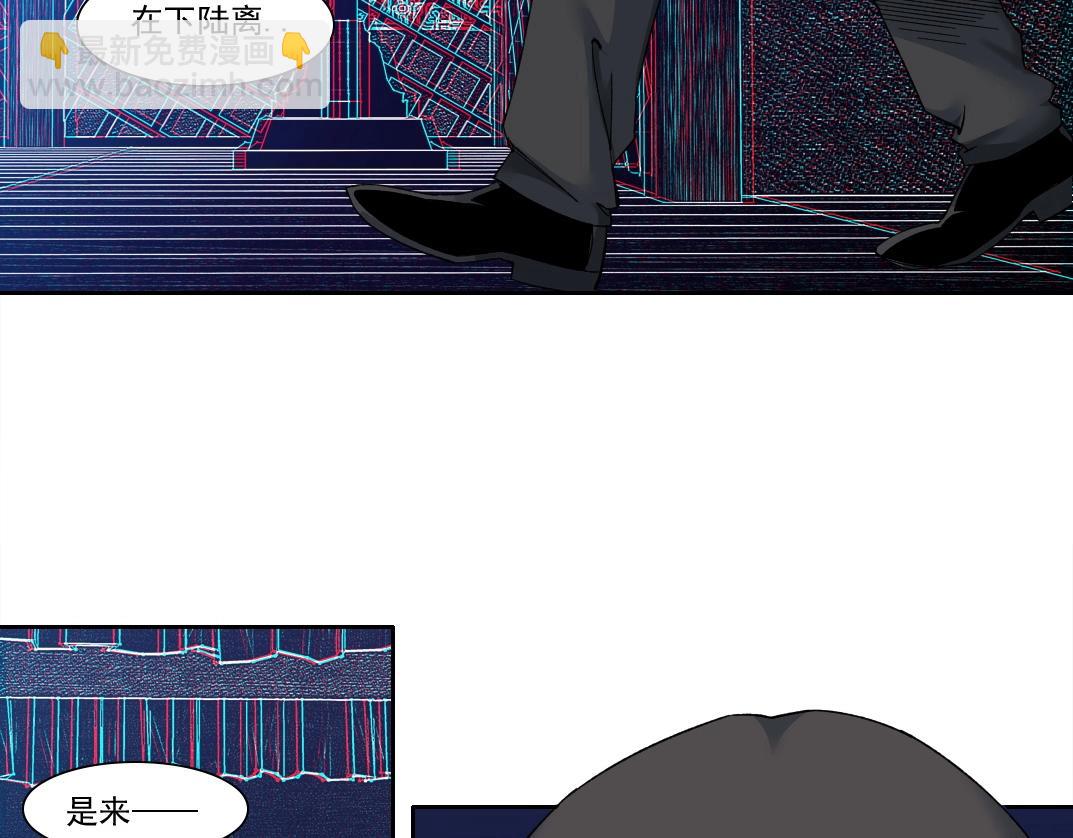 第153话 出差中75