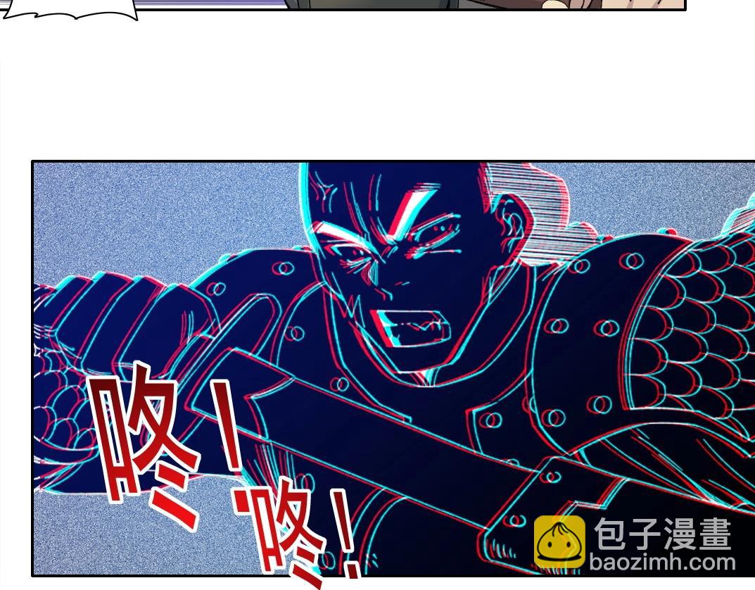 第154话 在下陆离13