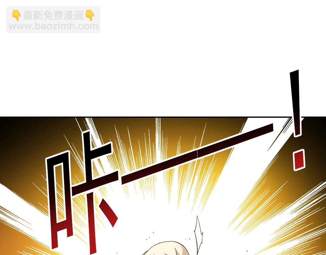 第154话 在下陆离51