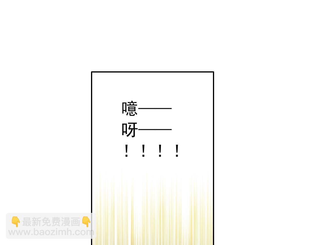 第154话 在下陆离58