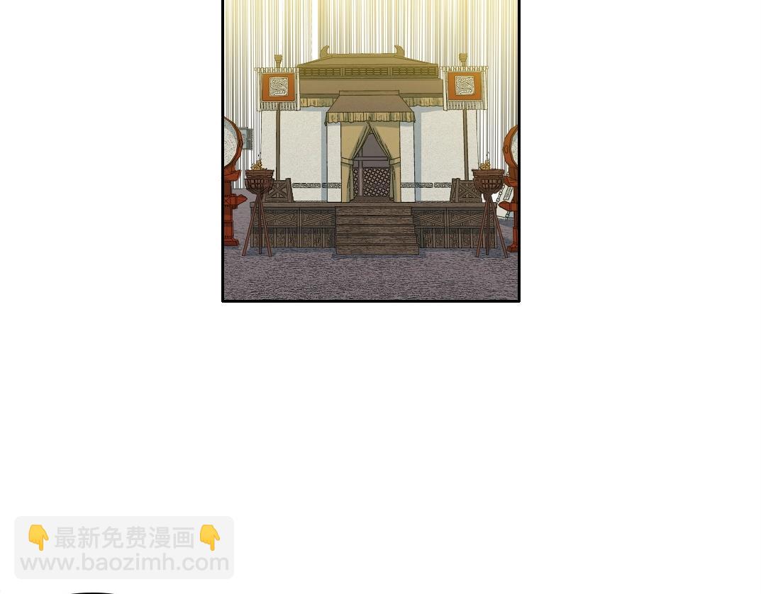 第154话 在下陆离59