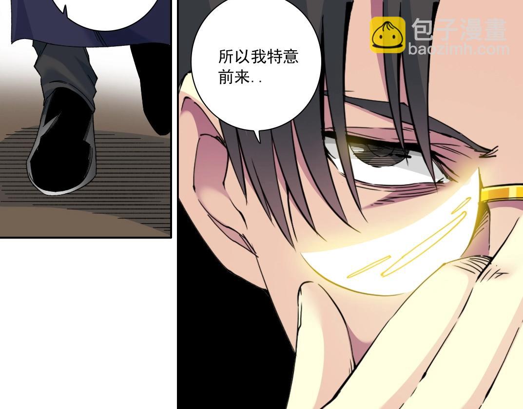 第154话 在下陆离72