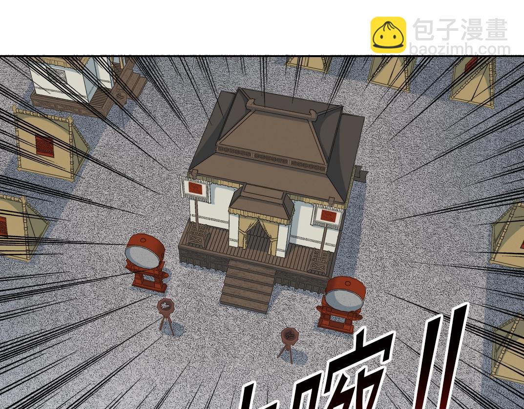 第155话 起死回生3