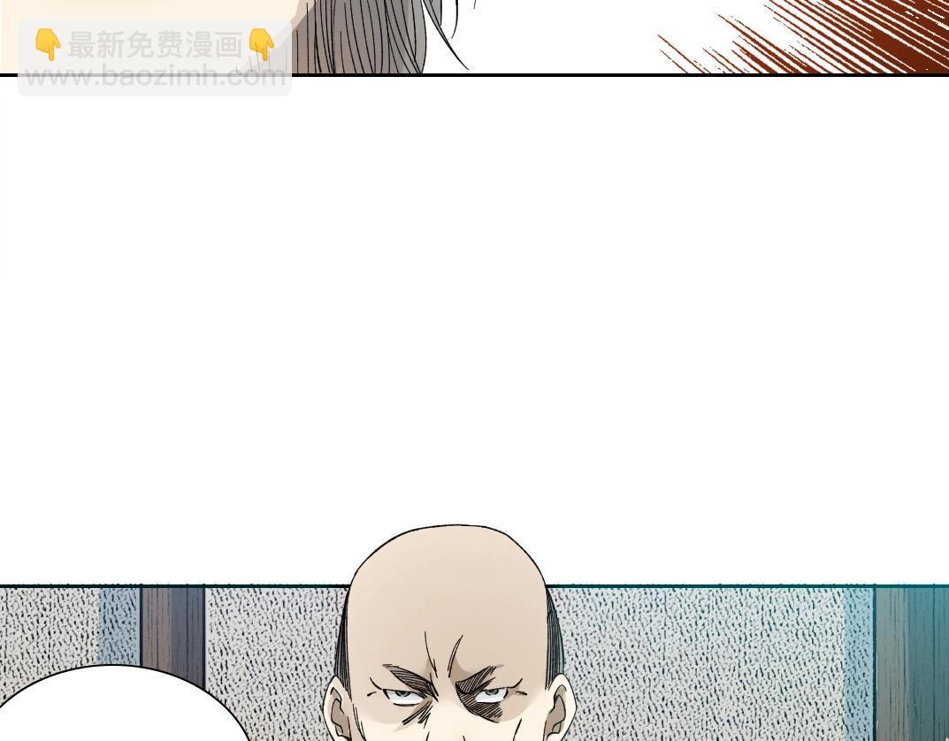 第155话 起死回生33