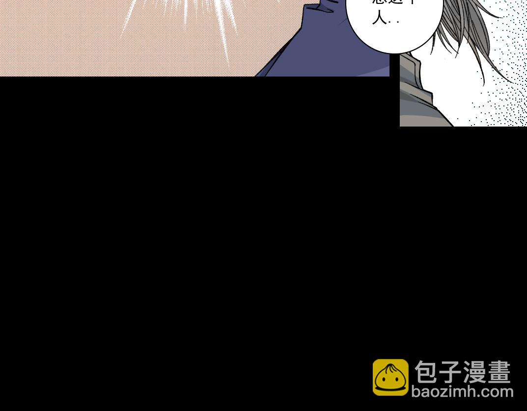 第155话 起死回生67