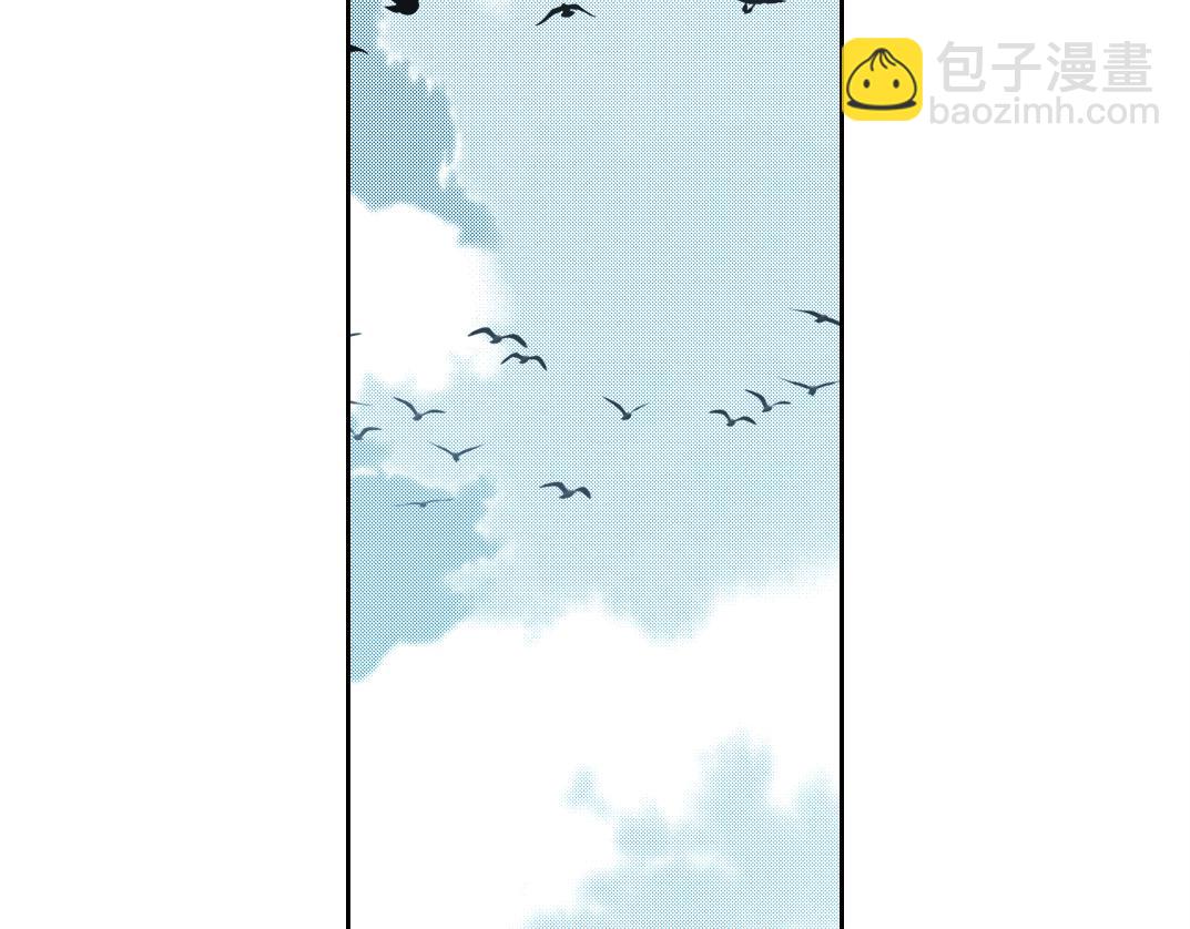 第156话 一路向西22