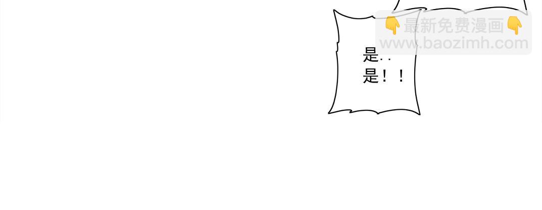 第157话 神来了28