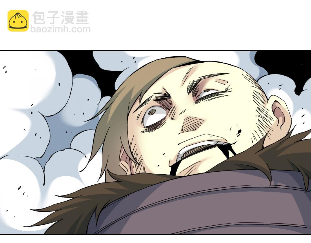第157话 神来了35